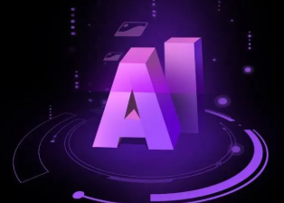 普兰店市智能化浪潮下，AI如何重塑普通人的生活质感